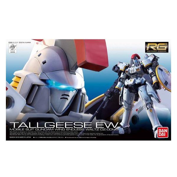 1/144 RG 28 g[MX EW(V@LK_W Endless Waltz)