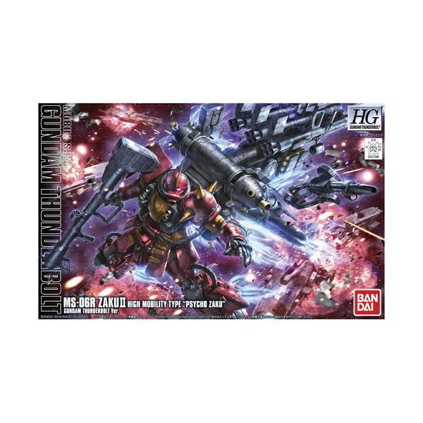 1/144 HG @^UNgTCREUNh (GUNDAM THUNDERBOLT Ver.) (@mK_ T_[{g)