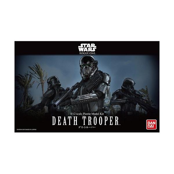 1/12 fXEg[p[ (X^[EH[Y)