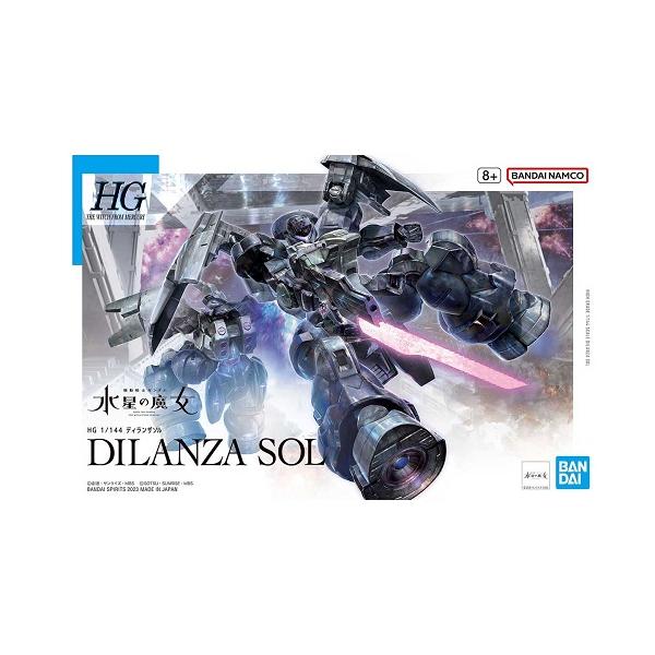HG 021 1/144 ディランザ ソル(水星の魔女) 爆買