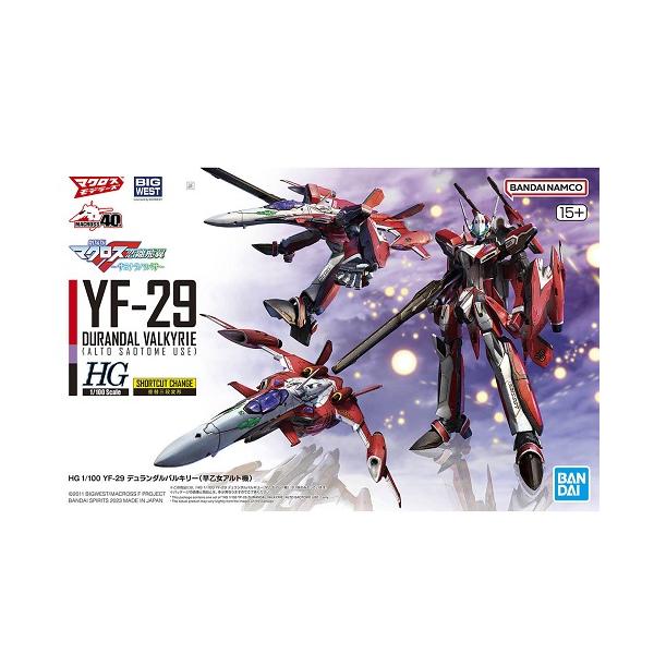 BANDAI HG 1/100 YF-29 デュランダルバルキリー(早乙女アルト機 BANDAI HG 1/100 YF-29 デュランダルバルキリー(早乙女アルト機