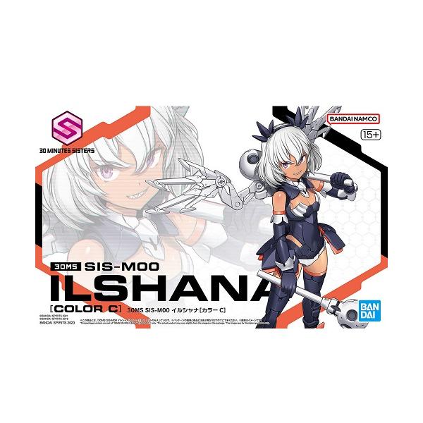 [Release date: February 25, 2023]30MS 010 SIS-M00 イルシャナ[カラーC]