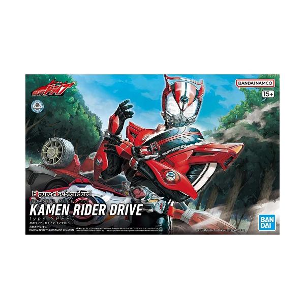 BANDAI（バンダイ） Figure-rise Standard 仮面ライダードライブ