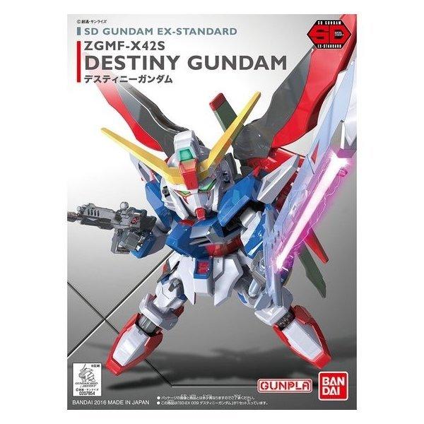 ガンダム SDガンダム EXスタンダード 009 デスティニーガンダム ガンダム SDガンダム EXスタンダード 009 デスティニーガンダム