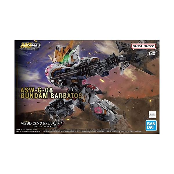 他サイト： バンダイスピリッツ MGSD ガンダムバルバトス(鉄血のオルフェンズ)の商品画像