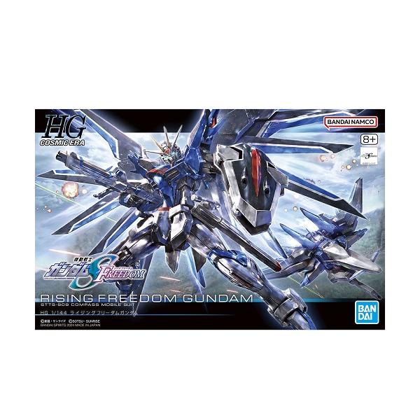 フリーダムガンダム LR + 2枚セット Amazon.co.jp: METAL BUILD フリーダムガンダム& ダブルオー