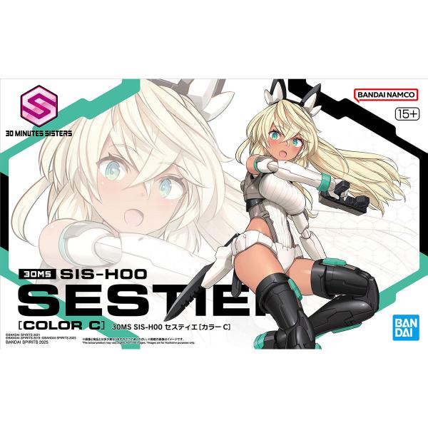 バンダイスピリッツ 30MS SIS-H00 セスティエ[カラーC] 30 MINUTES SISTERS プラモデル 爆買