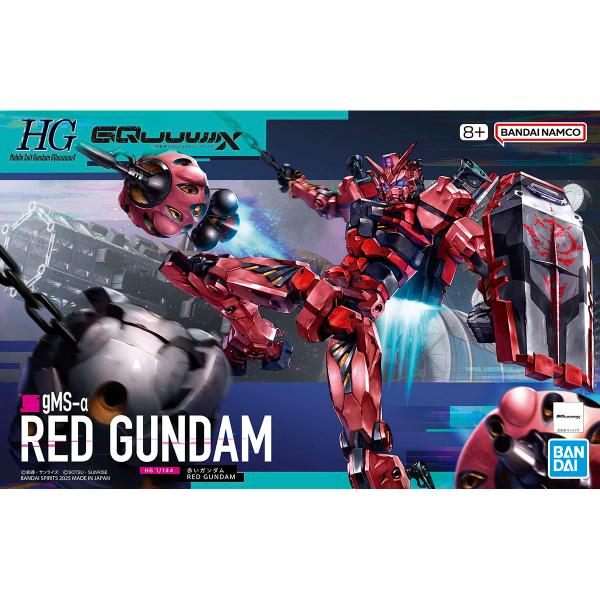 HG gMS-Q 赤いガンダム & gMS-K ジフレドセット帯付き HG GFreD