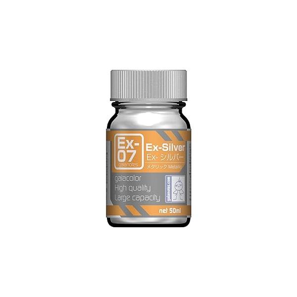 他サイト： ガイアノーツ Exカラー 50ml Ex-07 Ex-シルバー プラモデル塗料 爆買の商品画像