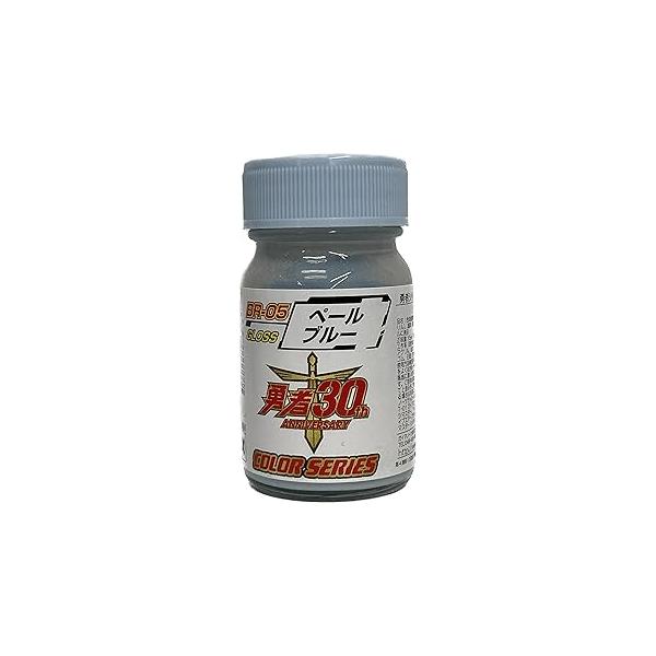 ガイアノーツ  (Gaianotes)   30175 BR-05 ペールブルー 15ml 勇者王ガオガイガーカラー 塗装用品 爆買