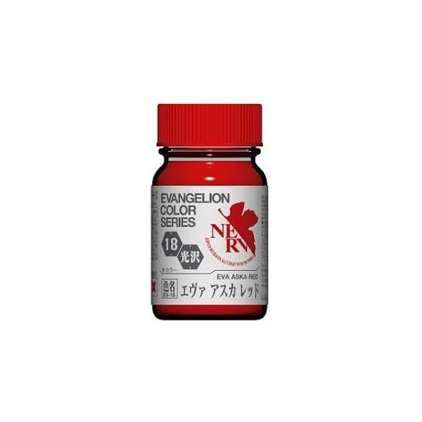 ガイアノーツ EVANGELION カラーシリーズ EV-18 エヴァ アスカレッド 15ml プラモデル塗料 爆買