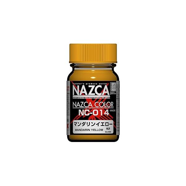 ガイアノーツ (Gaianotes) NAZCAカラー15ml NC014 マンダリンイエロー プラモデル塗料 30736 爆買