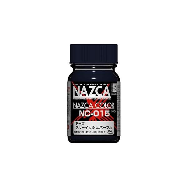 ガイアノーツ NAZCAカラー15ml NC015 Daブルーイッシュパープル プラモデル塗料 爆買