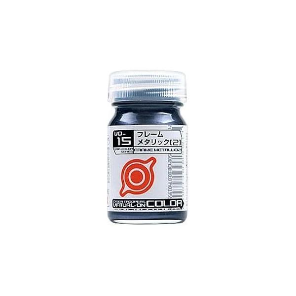 gaianotes（ガイアノーツ） バーチャロンカラー 15ml VO-15 フレーム