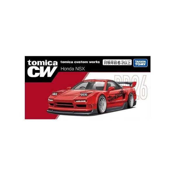 トミカ タカラトミー tomica custom works RD26 Honda NSX (トミカ