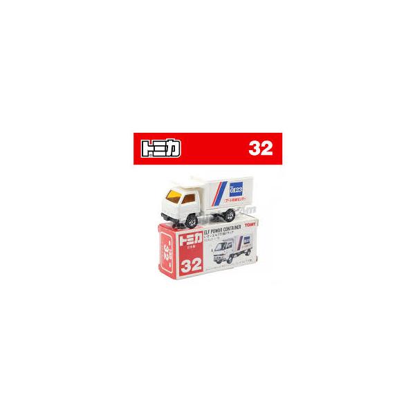 hobbyone_4904810300229