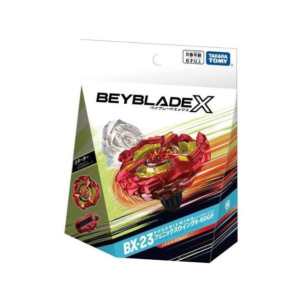 タカラトミー ベイブレード BEYBLADE X BX-23 スターター フェニックスウイング9-60GF (スポーツ玩具)