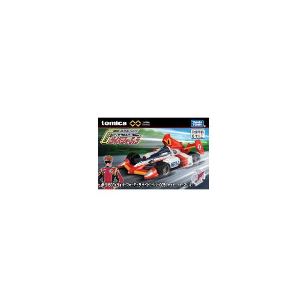 トミカコレクション 2021 トミカコレクション 2021 | JChere Yahoo Shopping Proxy Service