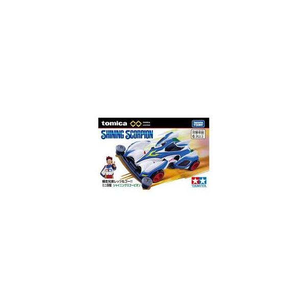 タカラトミー トミカ トミカプレミアムunlimited 爆走兄弟レッツ＆ゴー!! ミニ四駆 シャイニングスコーピオン (トミカ) 爆買