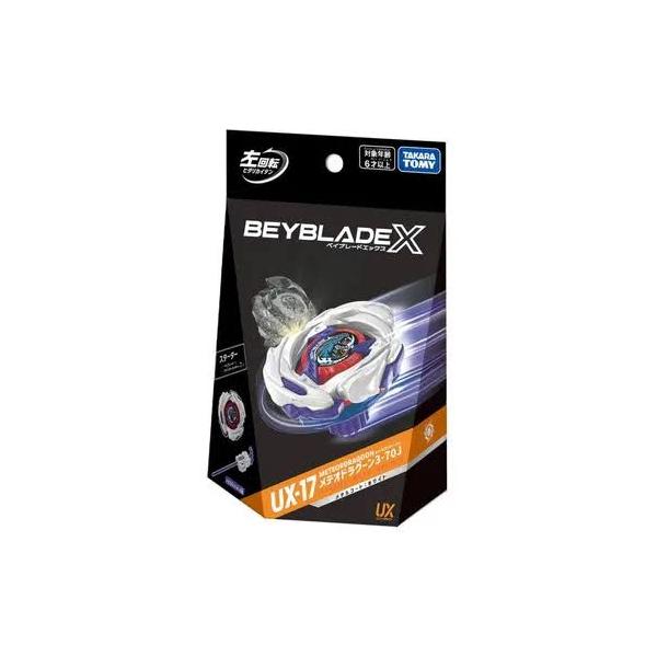 ベイブレードX タカラトミー ベイブレード BEYBLADE X UX-09