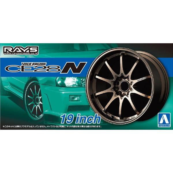 �A�I�V�} 1/24 �U�E�`���[���h�p�[�cNo.58 1/24 �{���N���[�V���OCE28N 19�C���` �^�C�� �z�C�[�� �p�[�c �J�X�^�� �v�����f�� �͌^ ����