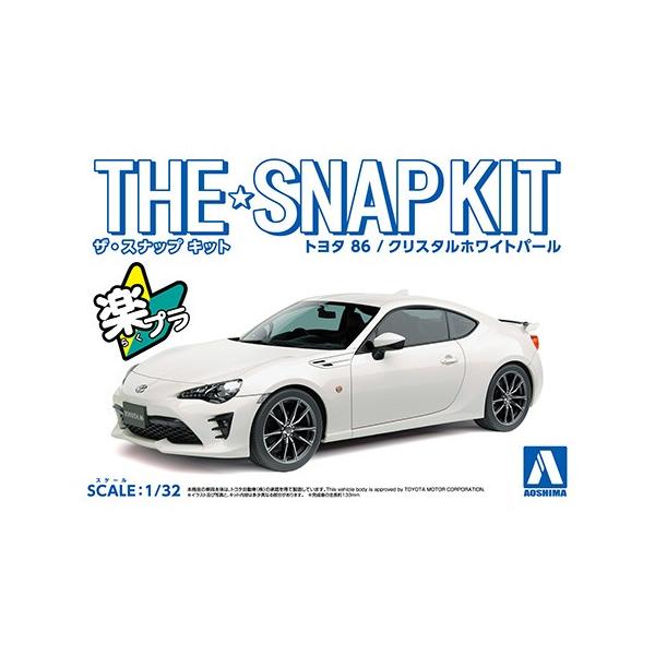 【質感高き伝統的スクエアスタイルを踏襲/新品】日付 パールホワイト/単連ss 古窯70角タイル パールホワイト（ケース） | WL-TL012-01-G141