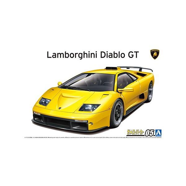 MRコレクション　ランボルギーニディアブロGT-2 1998y　最安値 MRコレクション ランボルギーニディアブロGT-2 1998y 最安値 MR