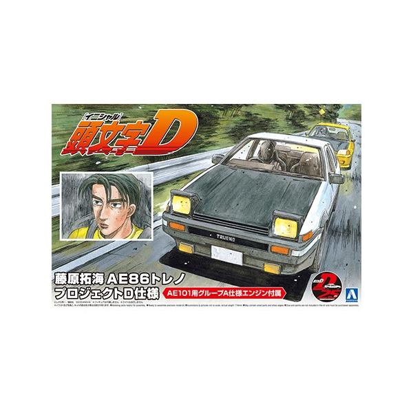 アオシマ 頭文字D 1/24 AE86 トレノ w/藤原拓海フィギュア アオシマ 1/24 頭文字(イニシャル)D 1 藤原拓海 AE86トレノ