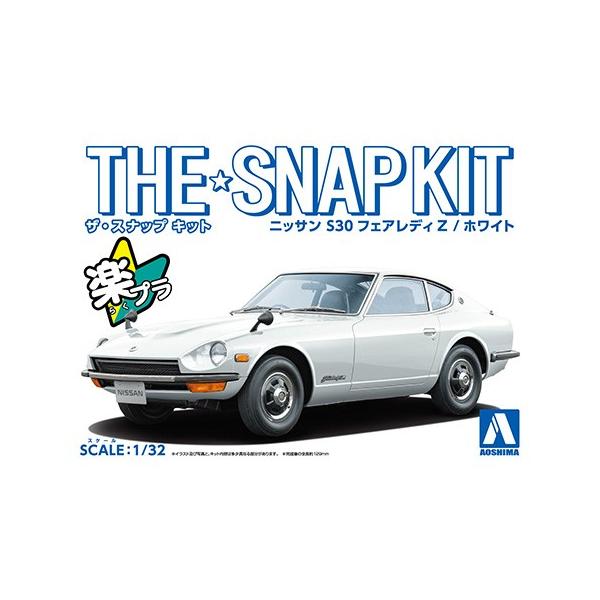 hobbyone_4905083062555