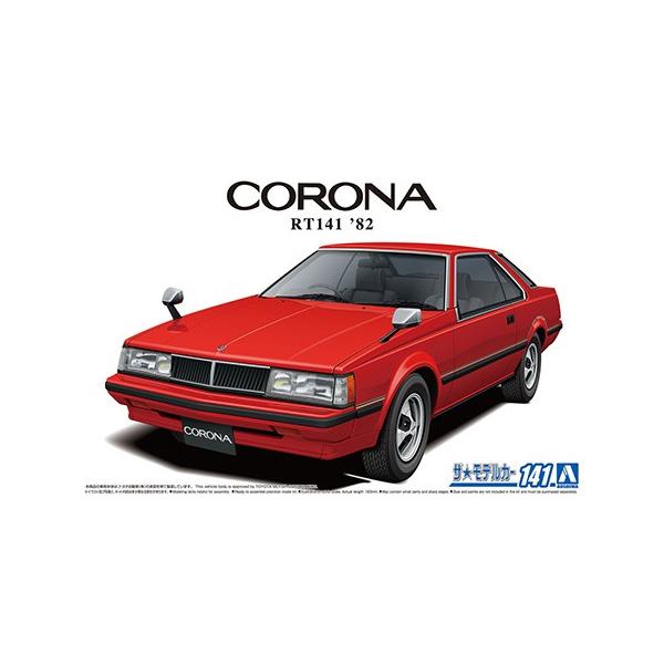 アオシマ ザ・モデルカー No.141 1/24 トヨタ RT141 コロナ ハード