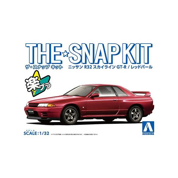 アオシマ 1/32 ザ☆スナップキット 14-E ニッサン R32