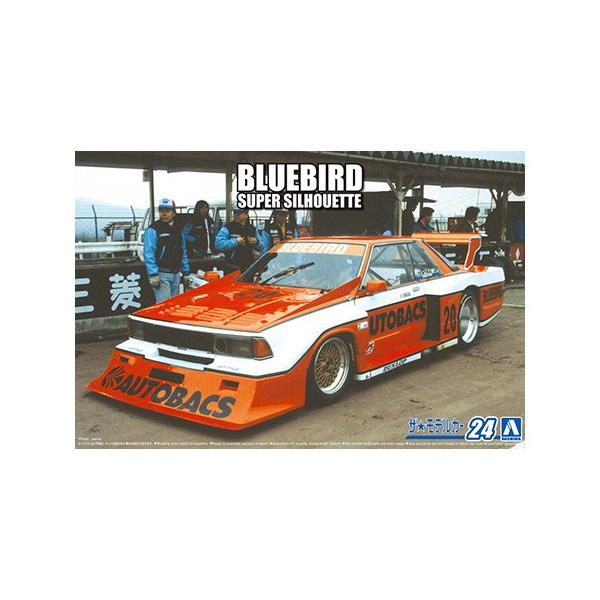 アオシマ ザ☆モデルカー 24 1/24 ニッサン KY910 ブルーバード