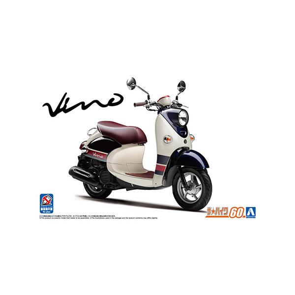 hobbyone_4905083066171