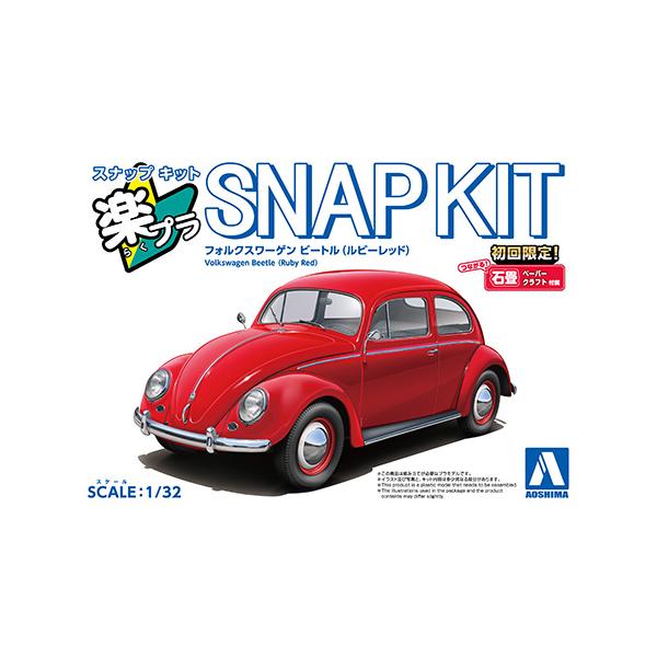 hobbyone_4905083068014