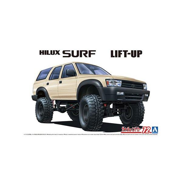 ハイラックスサーフ R／Cカー1:16 塗装済完成品 楽天市場