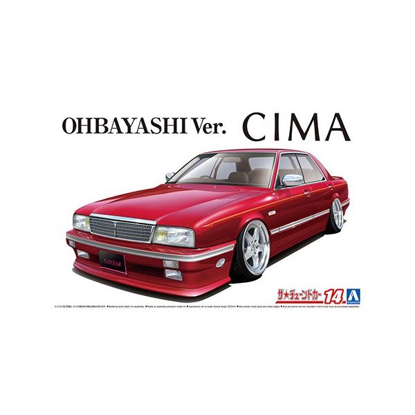 hobbyone_4905083201077