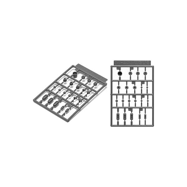 WAVE ウェーブ OP709 Z・バーニア 2 プラモデル用パーツ OP-709キャラクターモデルの製作において、今や欠かせないのがバーニアのパーツ。その形状、サイズへの多様化するニーズに応えるべく、さまざまなタイプのものをセットしました。