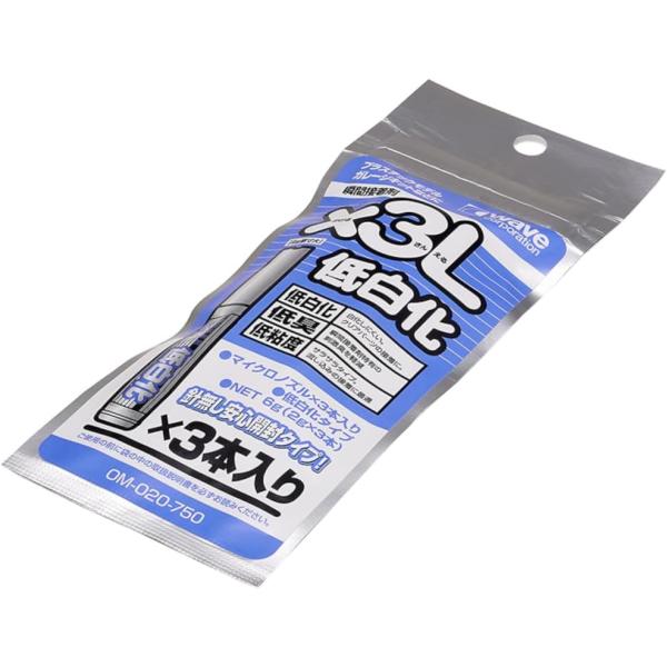 WAVE ウェーブ マテリアルシリーズ 瞬間接着剤×3L 低白化 3本入 ホビー用接着剤 OM-020白化しにくい!クリアーパーツの接着に!クリアーパーツ等の接着に最適な低白化タイプ。また、瞬間接着剤特有の刺激臭を軽減しています。更に低粘度...