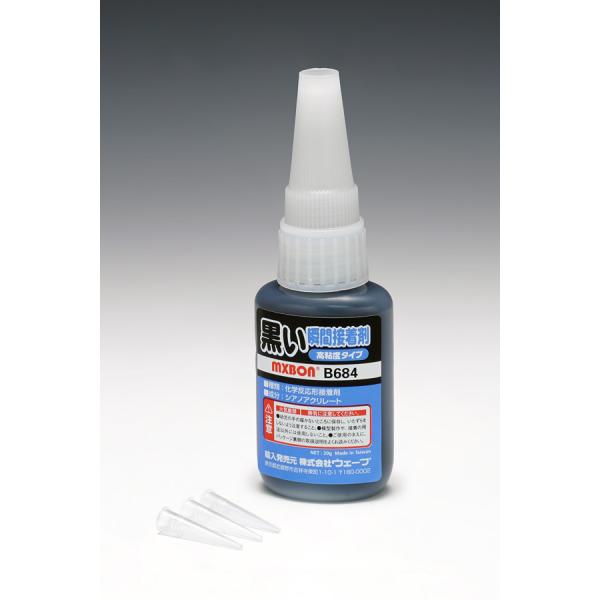 WAVE ウェーブ OM122 黒い瞬間接着剤（高粘度タイプ）プラモデル 工具 OM122接着剤をつけた箇所がはっきりわかるような黒色で、作業性が良好です。また硬すぎず柔らかすぎず、カッターやヤスリでサクサク削れますので、後加工がラクです。...