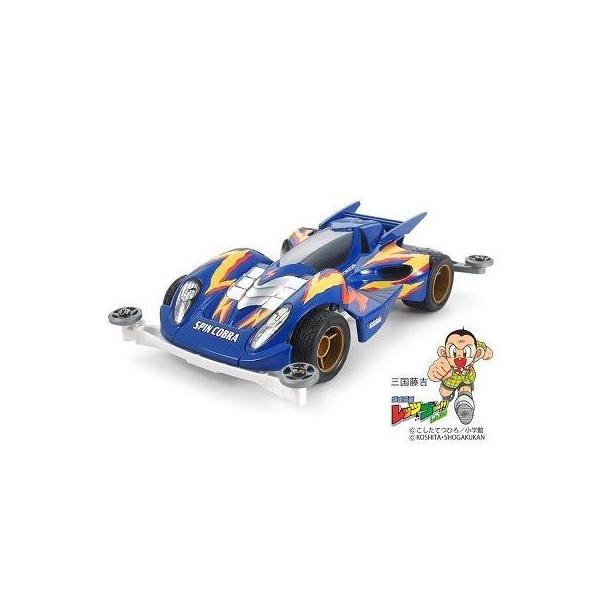 タミヤ ミニ四駆 キット 本体 1/32 フルカウルミニ四駆シリーズ No.50 スピンコブラ プレミアム(スーパーIIシャーシ) 19450 爆買