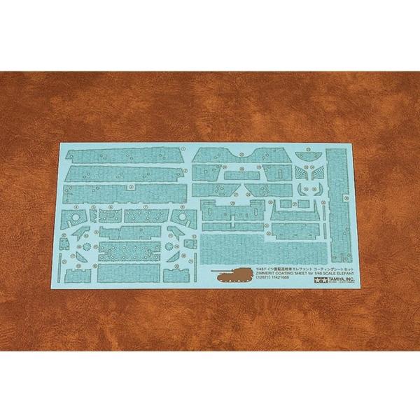 ^~ fBe[Abvp[c(~^[fp) No.71 1/48 hCcd쒀 Gt@g R[eBOV[gZbg 12671 