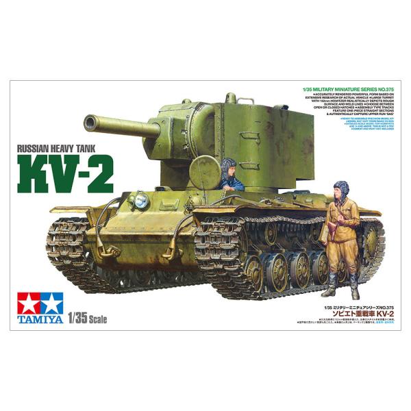^~ 1/35 ~^[~j`AV[Y No.375 1/35 \rGgd KV-2 vf 35375