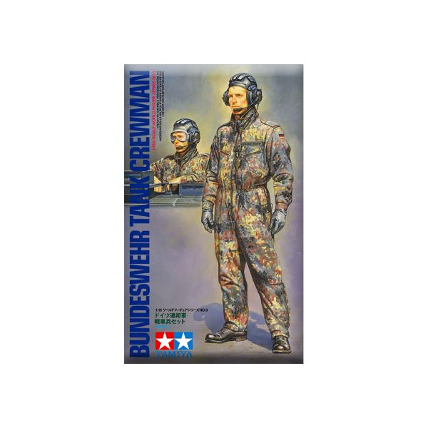 タミヤ 1/16 ワールドフィギュアシリーズ No.9 ドイツ連邦軍
