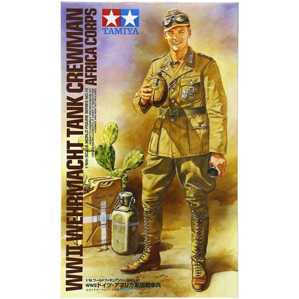 ^~ 1/16 [htBMAV[Y No.10 1/16 WWII hCcEAtJRcԕ 36310 