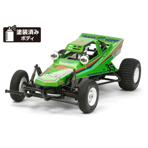 グラスホッパー　grasshopper タミヤ　ラジコン グラスホッパー grasshopper タミヤ ラジコン タミヤ RC特別企画