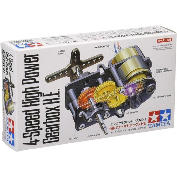 タミヤ（TAMIYA） テクニクラフトシリーズ No.7 4速パワーギヤボックス