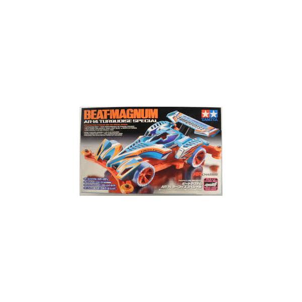 ミニ四駆 ビートマグナム AR-14 ターコイズ スペシャル ブンカ