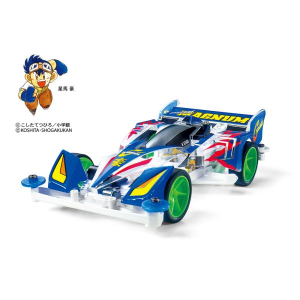 サイクロンマグナム 1/32 ミニ四駆 ミニ四駆 タミヤ 1/32 サイクロンマグナム メモリアル(スーパー