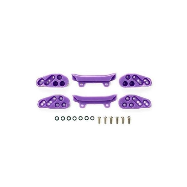 タミヤ ミニ四駆 特別企画商品 低摩擦フロントアンダーガード(パープル) 95215 爆買