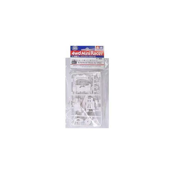 (未使用･未開封品)　VS強化シャーシセット（ホワイト） タミヤ 95317 ミニ四駆限定 wyeba8q ミニ四駆 タミヤ VS強化シャーシセット（ホワイト） - メルカリ